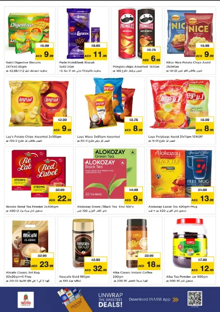 Offres Nesto Marché du Dragon de 9 à 12 juillet 2026 grandes offres de 4 jours - Page 5