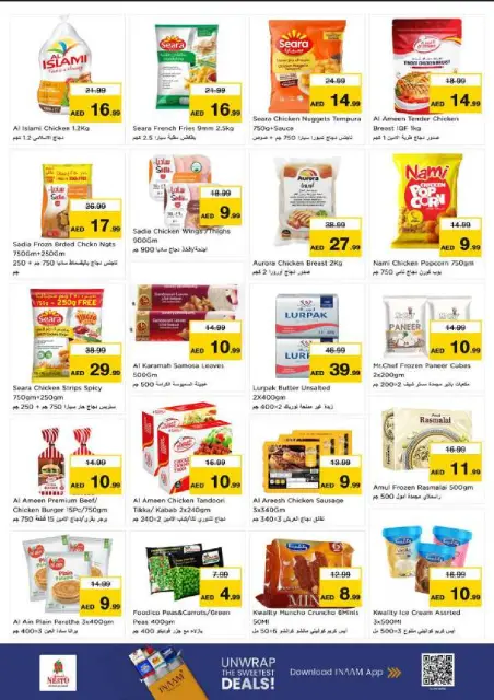 Offres Nesto Centre commercial Reef de 9 à 12 juillet 2026 grandes offres de 4 jours - Page 11