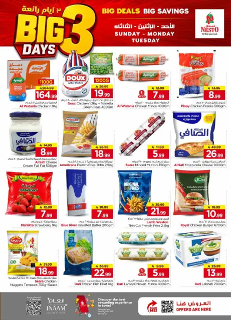 Nesto offers in Riyadh, Al Qassim, Al Kharj from 26 to 28 Muharram 1448 AH (12 – 14 July 2026) Fantastic 3 Days - Page 5