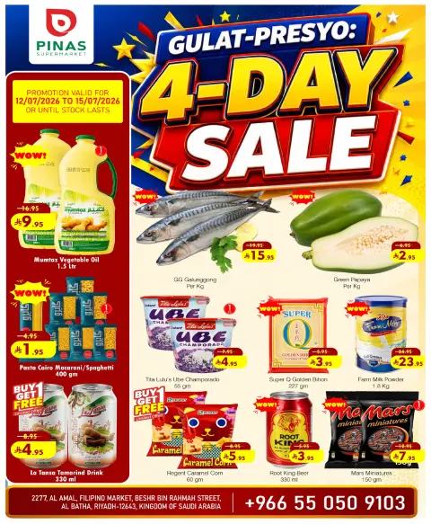 Pinas Supermarket offers in Albtha from 26 to 29 Muharram 1448 AH (12 – 15 July 2026) 4-Day Sale - Page 2