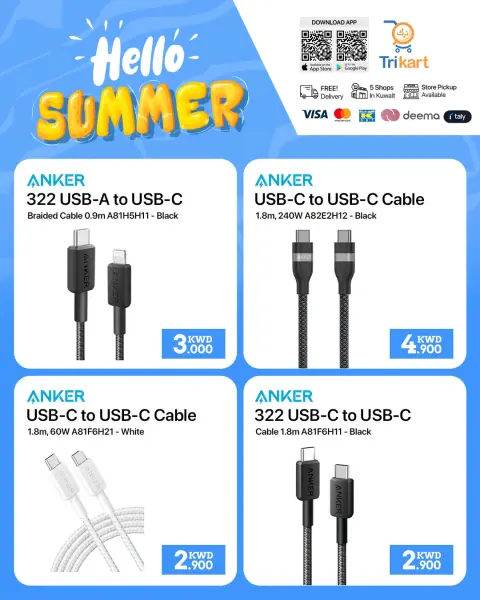 Ofertas de Trikart Kuwait de 12 a 18 julio 2026 Hola Verano - Página 1