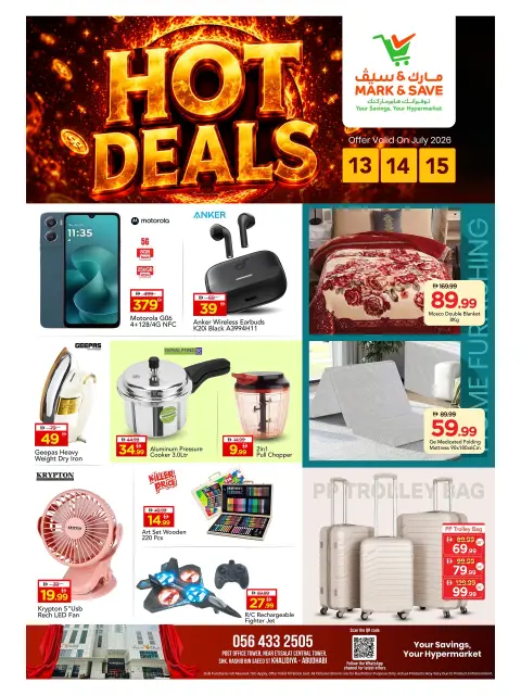Mark & Save offers in Khalidiya Mall from 13 to 15 July 2026 Hot Deals - Page 8