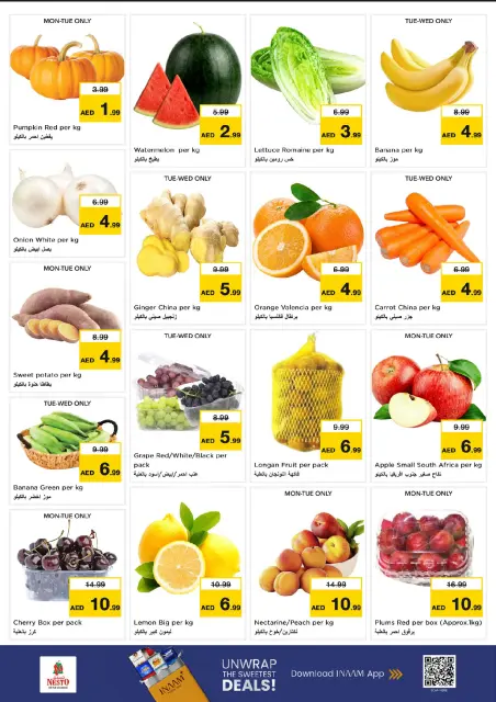 Offres Nesto Marché du Dragon de 13 à 15 juillet 2026 Journée importante - Page 6