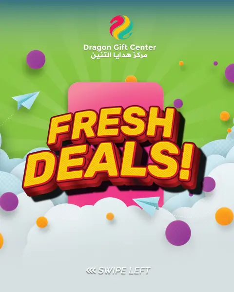 Offres Centre de cadeaux Dragon Oman de 15 juillet à 3 août 2026 nouvelles offres - Page 1