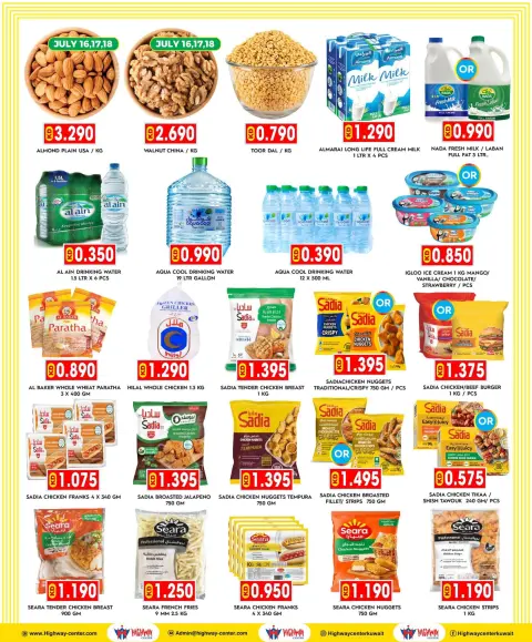 Ofertas de Centro Highway Kuwait de 15 a 21 julio 2026 Ahorros de verano - Página 4