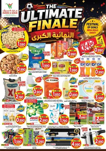 Offres Mark & Save Aldjyj de 15 à 19 juillet 2026 LE FINAL ULTIME - Page 1