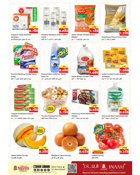 Nesto Hypermarkets offers in Mhbwlh from 15 to 19 July 2026 Value Vault Deals- Block 3 Branch - Page 2
