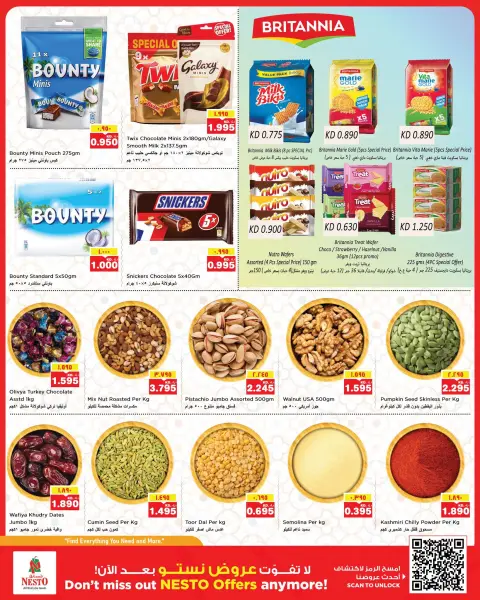 Nesto Hypermarkets offers in Fahaheel, Hawalli, Farwaniya from 15 to 20 July 2026 Value Vault Deals - Page 4