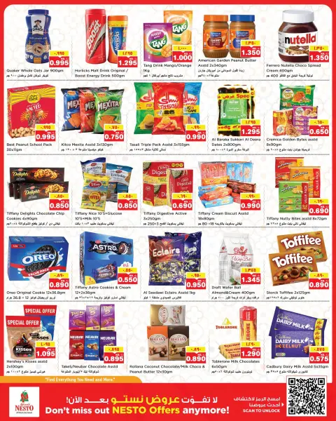 Nesto Hypermarkets offers in Fahaheel, Hawalli, Farwaniya from 15 to 20 July 2026 Value Vault Deals - Page 3