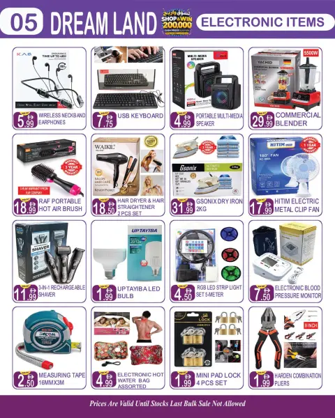 Offres supermarché Dream Land Dubai de 15 à 28 juillet 2026 Vente Jackpot - Page 5