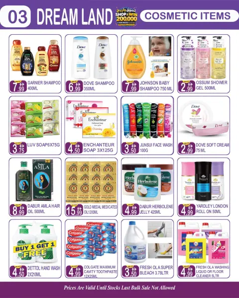 Offres supermarché Dream Land Dubai de 15 à 28 juillet 2026 Vente Jackpot - Page 3