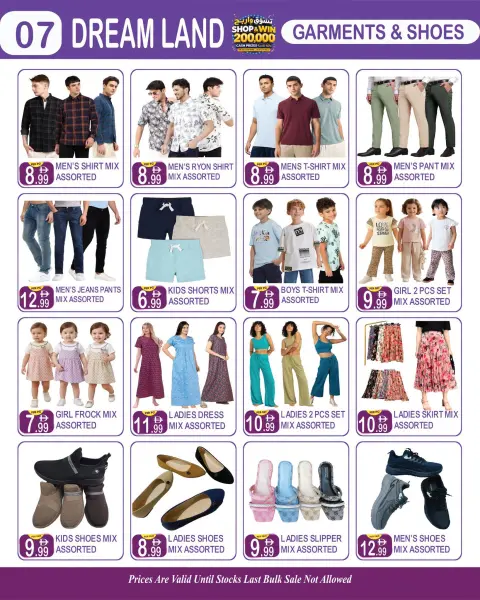 Offres supermarché Dream Land Dubai de 15 à 28 juillet 2026 Vente Jackpot - Page 7