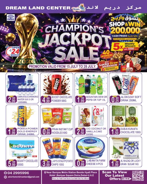 Offres supermarché Dream Land Dubai de 15 à 28 juillet 2026 Vente Jackpot - Page 1
