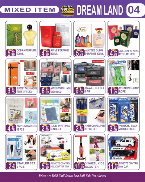 Offres supermarché Dream Land Dubai de 15 à 28 juillet 2026 Vente Jackpot - Page 4