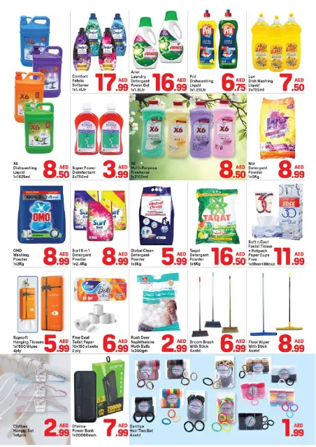 Offres Day to Day Ajman de 15 à 19 juillet 2026 Offres d'été - Page 8