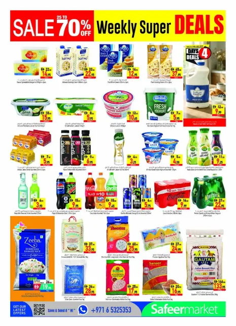 Safeer UAE offers from 16 to 22 July 2026 70% offer - Page 6