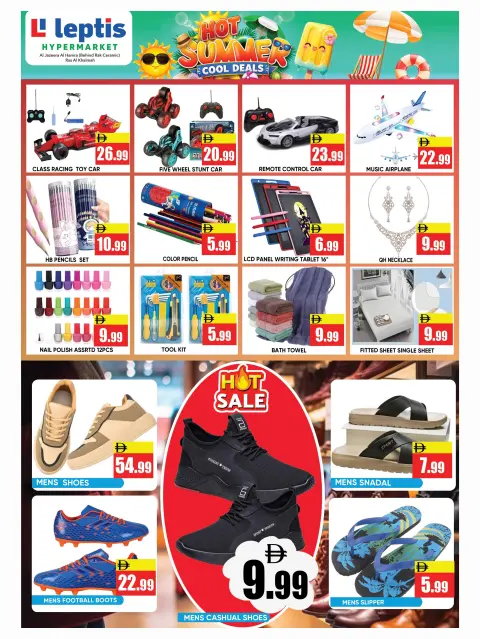 Leptis Hypermarket offers in Ras Al Khaimah from 16 to 19 July 2026 Summer Deals - Page 8