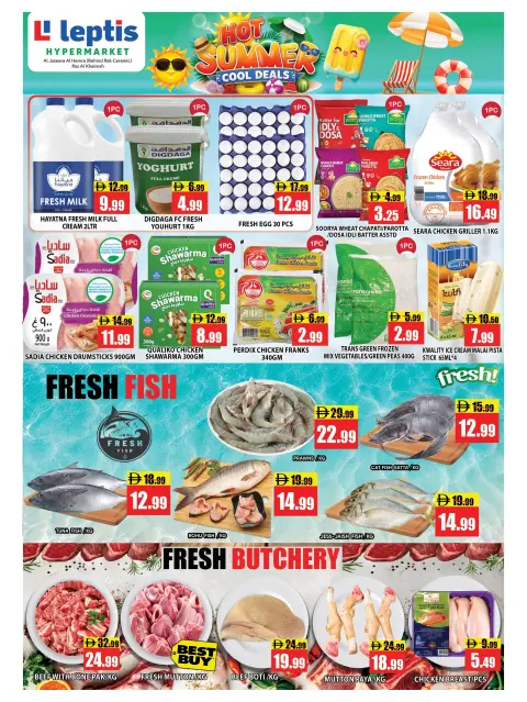 Leptis Hypermarket offers in Ras Al Khaimah from 16 to 19 July 2026 Summer Deals - Page 4