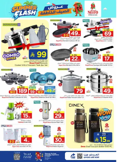 Offres Nesto Blonde., Majmaah de 29 Muharram à 5 Safar 1448 AH (15 au 21 juillet 2026) Offres Flash d'été - Page 26