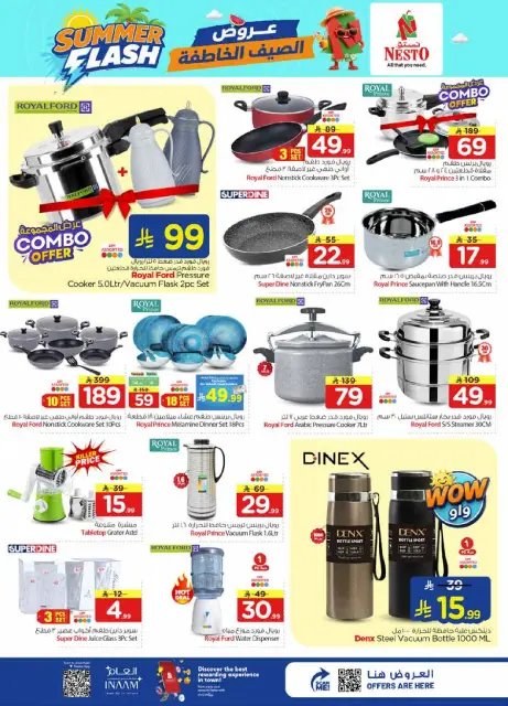 Nesto offers in Villagio mall from 29 Muharram to 5 Safar 1448 AH (15 – 21 July 2026) Summer Flash Deals - Page 25