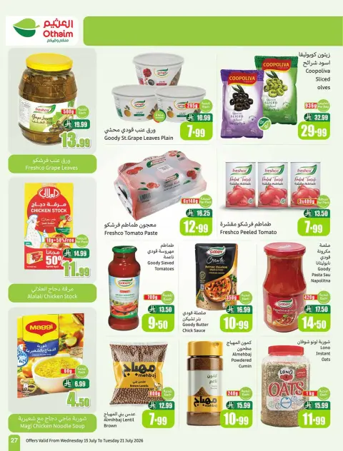 Ofertas de Mercados Othaim Arabia Saudita de 29 Muharram a 5 Safar 1448 AH (15 – 21 julio 2026) Demo Stadium - Página 27