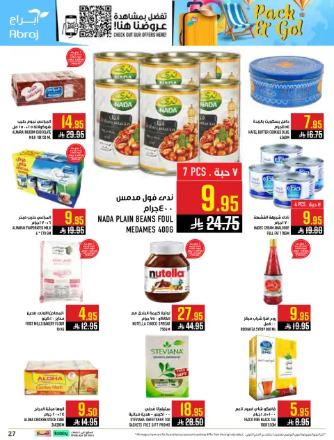Abraj Hypermarket offers in Al Zaydi from 29 Muharram to 5 Safar 1448 AH (15 – 21 July 2026) Shop more and get more - Page 27