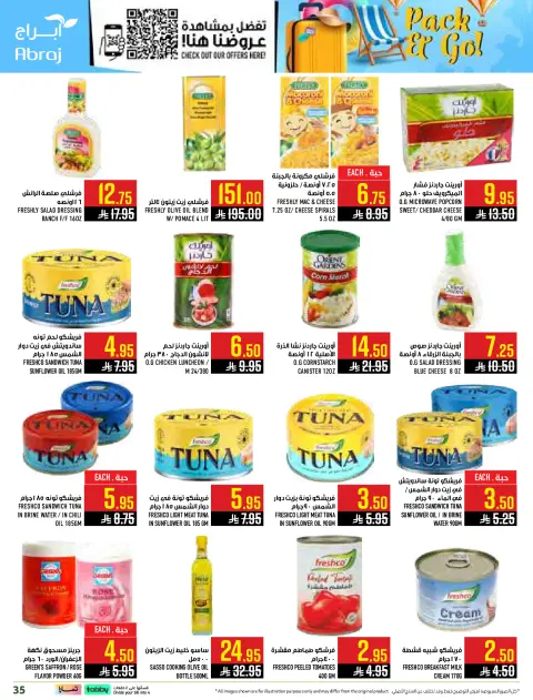 Abraj Hypermarket offers in Al Zaydi from 29 Muharram to 5 Safar 1448 AH (15 – 21 July 2026) Shop more and get more - Page 35
