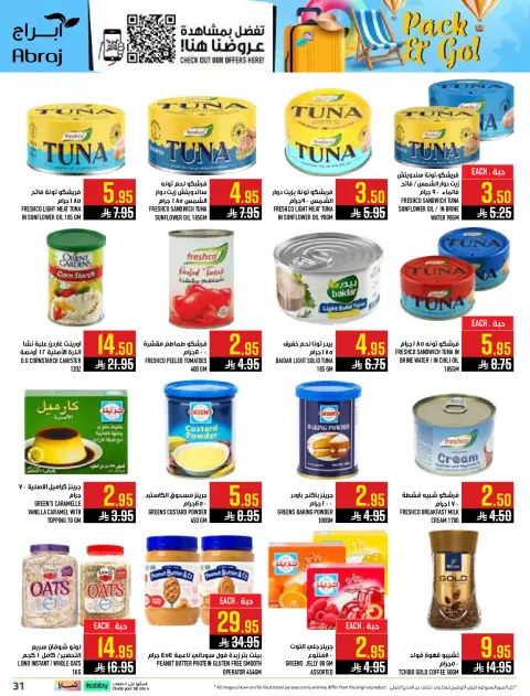 Abraj Hypermarket offers in Al Rashidiya from 29 Muharram to 5 Safar 1448 AH (15 – 21 July 2026) Shop more and get more - Page 31