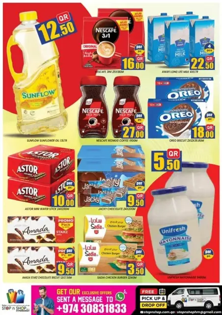 Offres STOP N SHOP Qatar de 15 à 17 juillet 2026 Offres incroyables sur 3 jours - Page 2