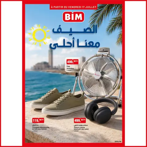 Offres Marché du BIM Maroc de 17 à 23 juillet 2026 Éclaboussure estiv - Page 1