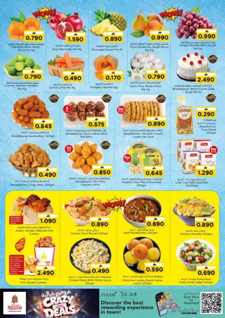 Offres Nesto Hypermarchés Oman de 16 à 19 juillet 2026 Offres folles - Page 3