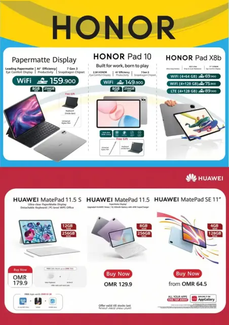 Nesto Oman offers from 11 June to 2 August 2026 Back to School Deals - Page 18