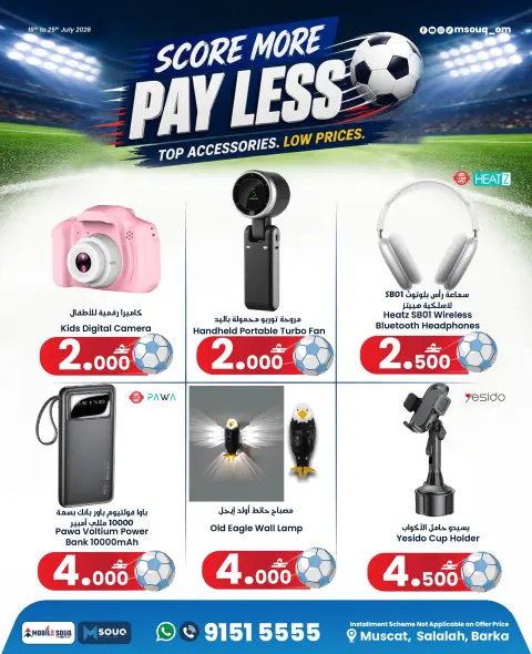 Offres MobileSuq de 16 à 19 juillet 2026 Objectif final : - Page 10
