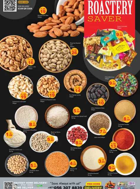 Ofertas de Hipermercado Gulf Ras Al Khaimah de 16 a 19 julio 2026 Ofertas bajas - Página 4