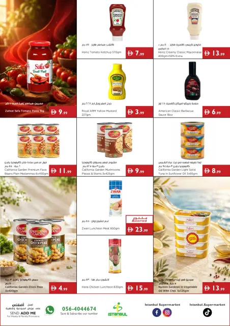 Ofertas de supermercado Istanbul Emiratos Árabes Unidos de 16 a 22 julio 2026 Ofertas de verano - Página 9