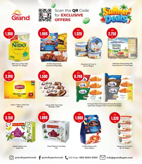 Offres Grand hypermarché Koweït de 15 à 24 juillet 2026 Offres d'été - Page 4