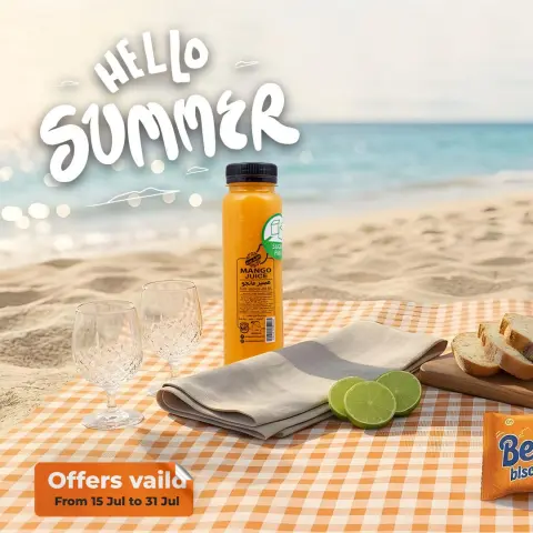 Ofertas de Mercado de Fathallah de 15 a 31 julio 2026 Hola Verano - Página 1