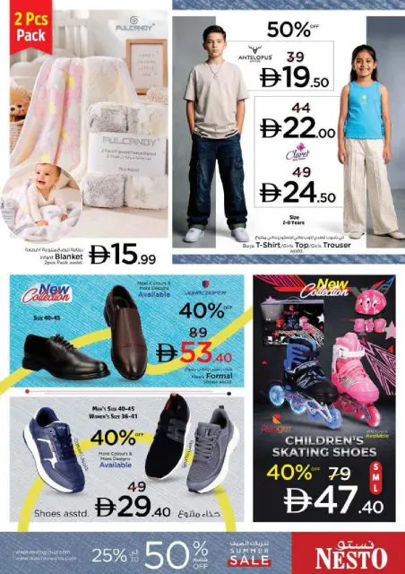 Offres Nesto Centre commercial Mia de 16 à 19 juillet 2026 Offres haute tension - Page 31