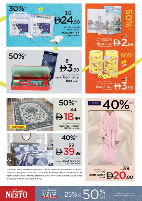 Offres Nesto Al Arab Mall de 16 à 19 juillet 2026 Offres haute tension - Page 34