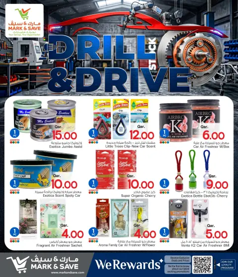 Mark & Save Qatar offers from 18 July to 6 August 2026 Drill & Drive Deals - Page 2