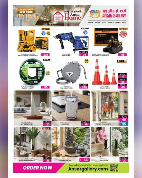 Ofertas de Galería Ansar Katar de 15 a 29 julio 2026 Ofertas de temporada (Maison Ansar) - Página 9