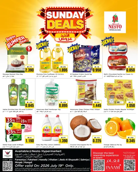 Nesto Hypermarkets Kuwait offers Sunday 19 July 2026 Sunday Deals - Page 1