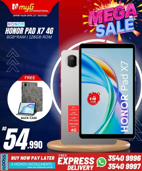Ofertas de MYG Internacional Bahréin de 17 a 23 julio 2026 Principales ofertas - Página 33