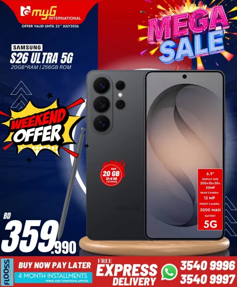 Ofertas de MYG Internacional Bahréin de 17 a 23 julio 2026 Principales ofertas - Página 16