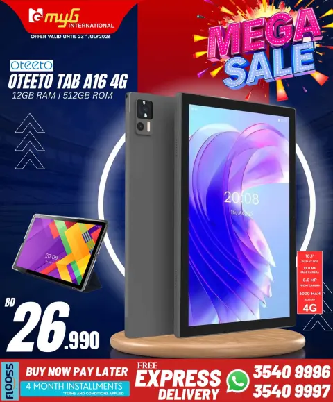 Ofertas de MYG Internacional Bahréin de 17 a 23 julio 2026 Principales ofertas - Página 31