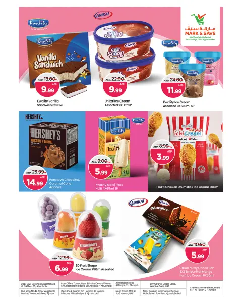 Offres Mark & Save Émirats arabes unis de 19 à 26 juillet 2026 Offres mondiales de crème glacée - Page 3