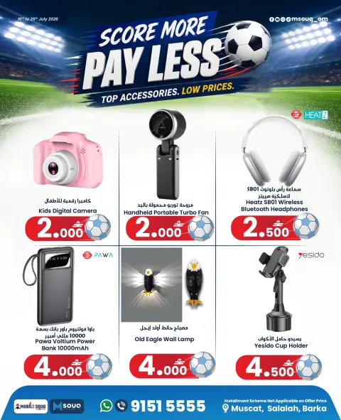 Offres MobileSuq de 16 à 25 juillet 2026 Payer moins - Page 12
