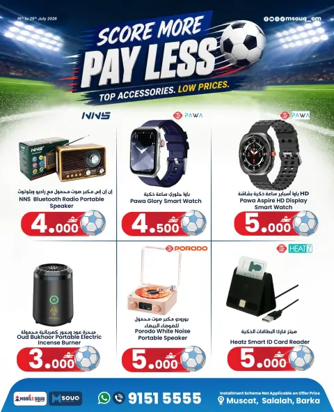 Offres MobileSuq de 16 à 25 juillet 2026 Payer moins - Page 9