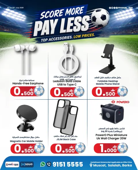 Offres MobileSuq de 16 à 25 juillet 2026 Payer moins - Page 10