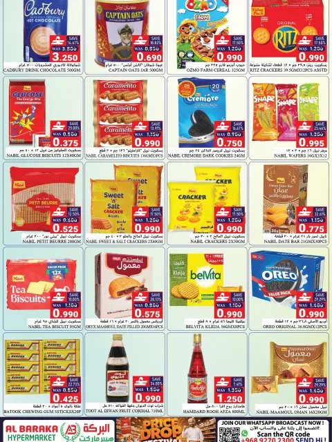 Offres Hypermarché Al Baraka Oman de 18 à 31 juillet 2026 Réduction de prix - Page 12